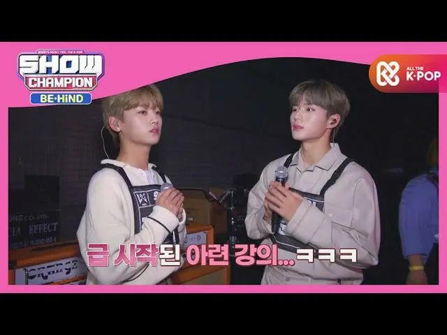 【公式mbｍ】툭 치면 울듯한 석화의 '아련' 강의　 