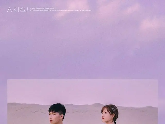 "AKMU"형 장혁이 동생 수현의 Instagram 언 팔로우하기하고 불화설 섰다. .