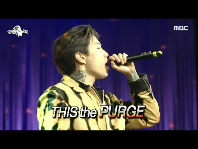 【公式mbe】 [라디오스타] 박재범_  & pH-1 이 부르는 'The Purge' ♪♬ 20201104　 