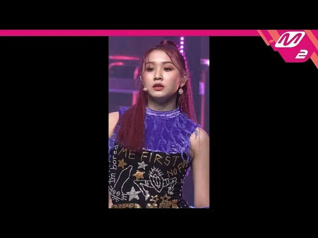 【公式mn2】[MPD직캠] 시크릿넘버_  데니스 직캠 4K 'Got That Boom' (시크릿넘버_ _  DENISE FanCam) | MCO