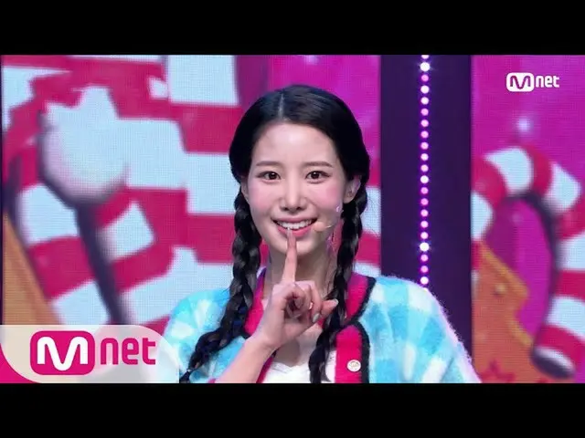【公式mnk】[베리굿 - ACCIO] KPOP TV Show | 엠카운트다운_ _  20201105 EP.689　 