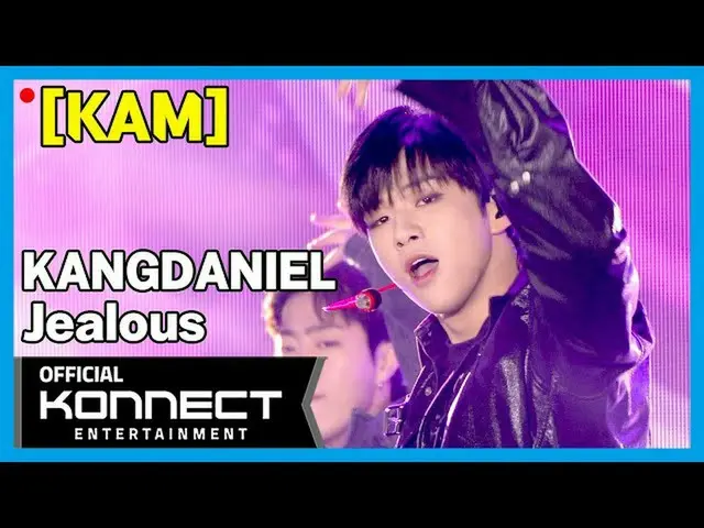 【公式kon】[직캠] KAM l 강다니엘(KANGDANIEL) - Jealous l 영동대로 K-POP CONCERT_2020.10.18  