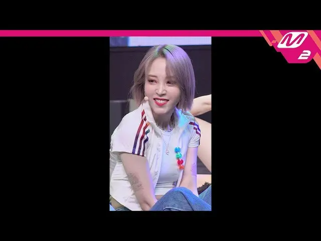 【t公式】마마무、[#문별]<br><br>[MPD직캠] 마마무 문별 직캠 4K <br>'딩가딩가(Dingga)' (마마무 <br>MOON BYUL