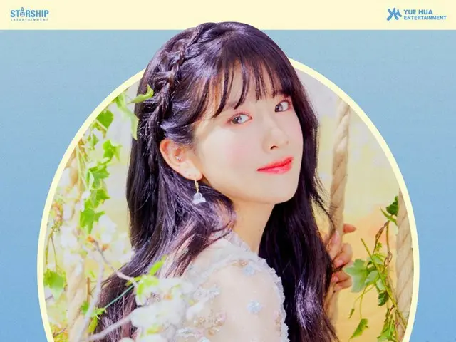 【d公式sta】💜HAPPY #WJSN #EXY BIRTHDAY💜<br><br>#우주소녀 #엑시<br>#생일 을 축하합니다 🎂🎉💝<br>