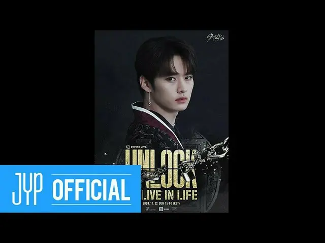 【d公式jyp】스트레이 키즈 ONLINE CONCERTBeyond LIVE - 스트레이 키즈'Unlock : GO LIVE IN LIFE'MOV