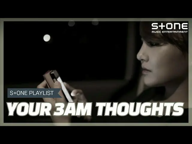 [공식 cjm] [Stone Music PLAYLIST] 너의 우울을 사랑해 | 로이 킴 _ Crush, IZ * ONE_, 에릭 남 _ 하 현