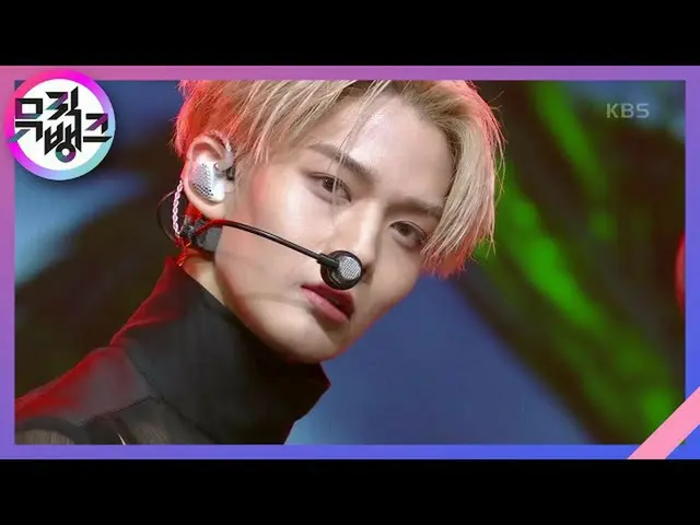 【公式kbk】정글(Jungle) - 씨아이엑스_ _ (씨아이엑스_ ) [뮤직뱅크_ /Music Bank] 20201106　 