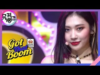 【公式kbk】Got That Boom - 시크릿넘버_ _ (시크릿넘버_ ) [뮤직뱅크_ /Music Bank] 20201106　 