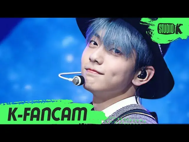 【公式kbk】[K-Fancam] TXT 수빈 '5시 53분의 하늘에서 발견한 너와 나' (TXT SOOBIN Fancam) l MusicBank