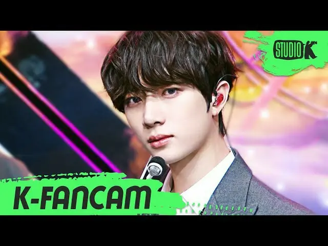 【公式kbk】[K-Fancam] TXT 범규 '5시 53분의 하늘에서 발견한 너와 나' (TXT BEOMGYU Fancam) l MusicBan