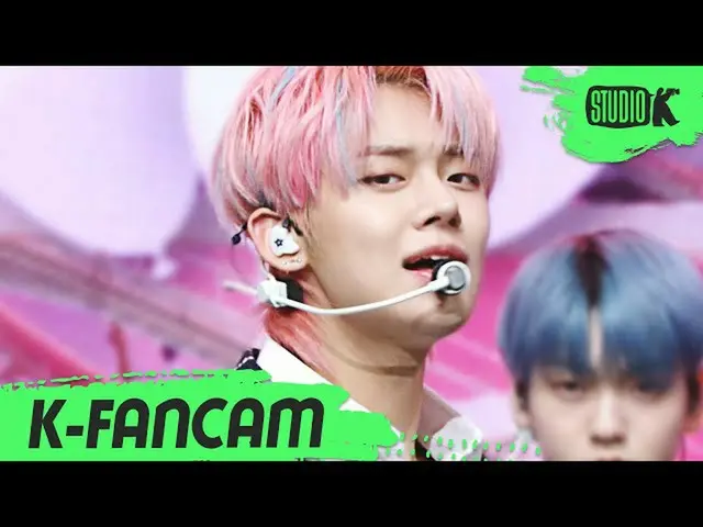 【公式kbk】[K-Fancam] TXT 연준 '5시 53분의 하늘에서 발견한 너와 나' (TXT YEONJUN Fancam) l MusicBan