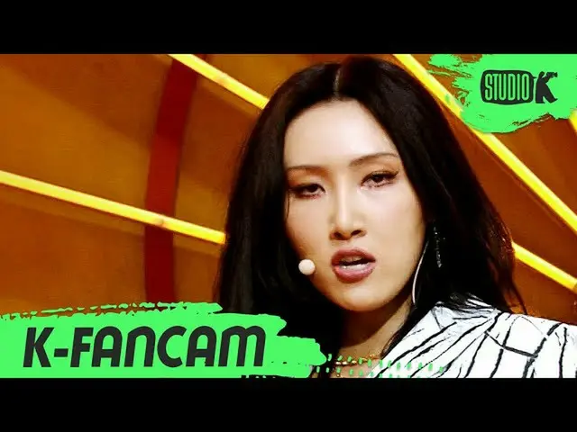 【公式kbk】[K-Fancam] 마마무_  화사 직캠 'AYA' (마마무_ _  HWASA Fancam) l MusicBank 201106　 
