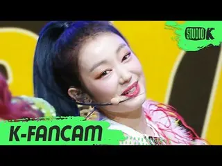 【公式kbk】[K-Fancam] 시크릿넘버_  레아 'Got That Boom?' (시크릿넘버_ _  LÉA Fancam) l MusicBank