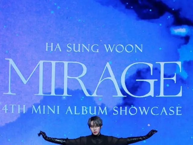 원래 Wanna One 하 성은 뉴 미니 앨범 'Mirage'의 온라인 쇼케이스 개최. .