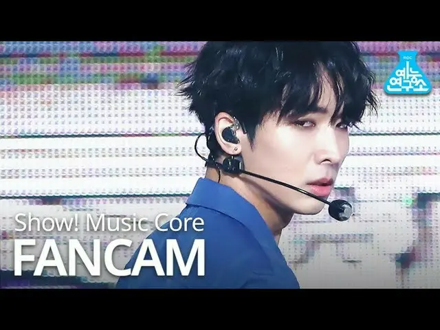 【公式mbk】[예능연구소] 펜타곤_  유토 직캠 '우리집' (펜타곤_ _  YUTO FanCam) Show!MusicCore 201107　 
