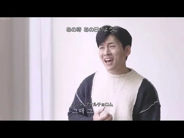 【日本語字幕】[日本語字幕 & 歌詞 & カナルビ]V.O.S - Call your name(니 이름 불렀나 봐)  