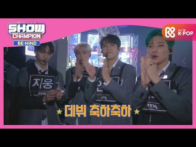 【公式mbｍ】무대 위의 히어로 피원하모니_ _  'SIREN'♪ 데뷔　 