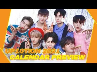 【公式】업텐션、업텐션 2021 CALENDAR PREVIEW  