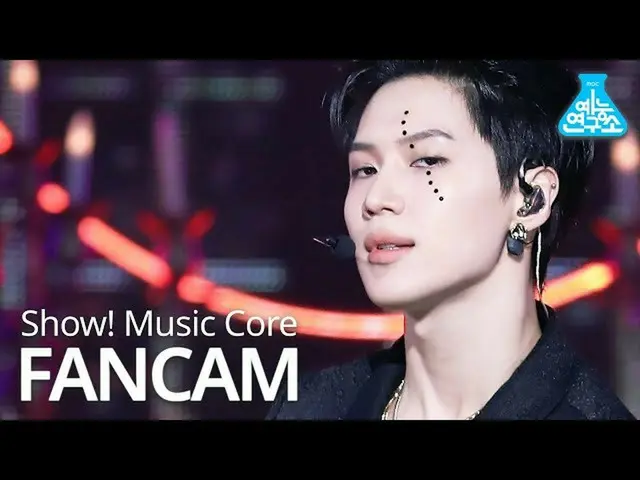 【公式mbk】[예능연구소] 태민 세로캠 '이데아 (IDEA:理想)' (Vertical ver.) (TAEMIN FanCam) Show!Music
