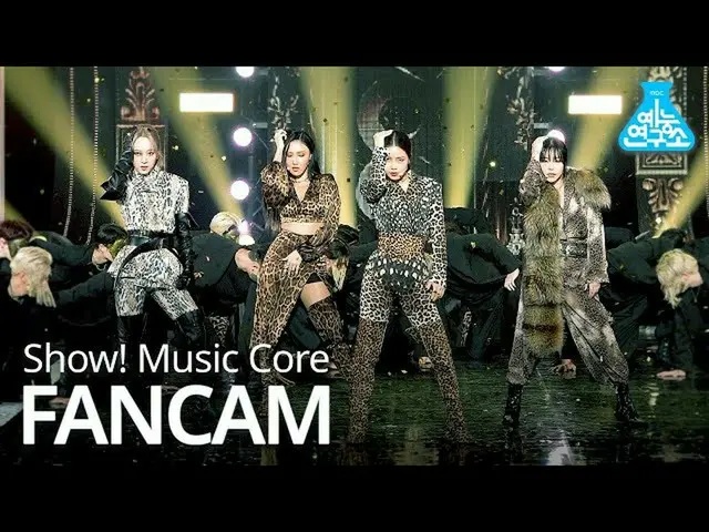 【t公式】마마무、[#마마무]<br><br>[예능연구소 4K] 마마무 직캠 <br>'AYA' (마마무 FanCam) <br>Show!MusicCo