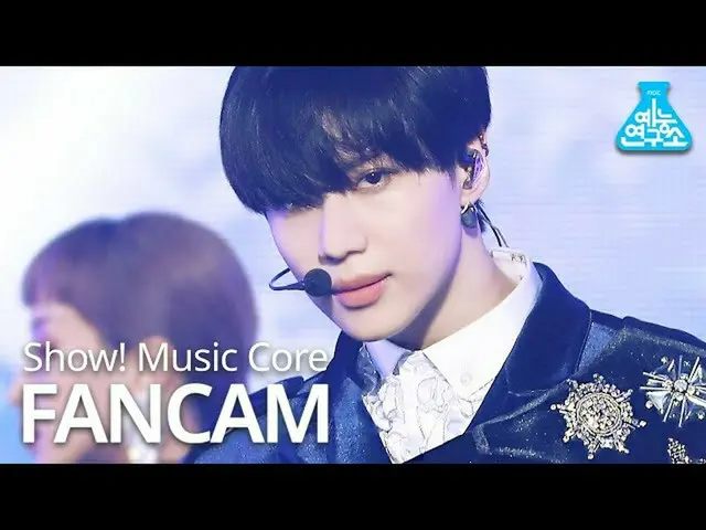 【公式mbk】[예능연구소] 태민 세로캠 'Heaven' (Vertical ver.) (TAEMIN FanCam) Show!MusicCore 20