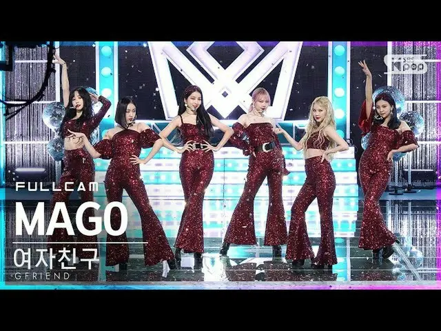 【t公式】여자친구、[📺 #안방1열직캠4K]<br><br>#여자친구 #여자친구<br>여자친구 '#MAGO' 풀캠  SBS Inkigayo<br>
