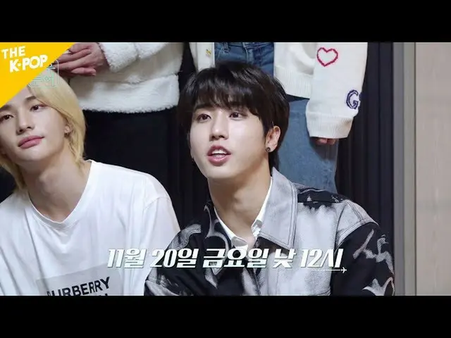 【公式sbp】 잔망美 대폭발, 스트레이 키즈_ _ 를 THE K-POP에서 만나다! [ FANDOM TOUR | 덕후투어 ]　 