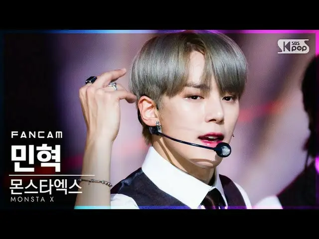 【公式sb1】[안방1열 직캠4K] 몬스타엑스_  민혁 'Love Killa' (몬스타엑스_ _  MINHYUK FanCam)│@SBS Inkig