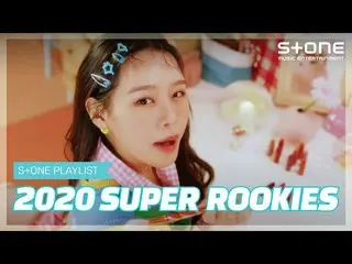 【公式cjm】 [Stone Music PLAYLIST] 2020년 데뷔한 파워신인들|나띠 (NATTY_ ), 티오오_ _  (티오오_ ), I-