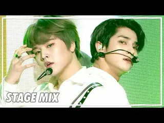 【公式mbk】H&D(한결,도현) - SOUL 교차 편집 (Stage Mix) Show Music Core  