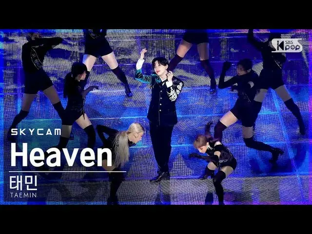 【公式sb1】[항공캠4K] 태민 'Heaven' (TAEMIN Sky Cam)│@SBS Inkigayo_2020.11.15.  