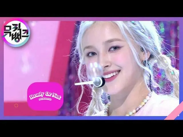 【公式kbk】Ready Or Not - 모모랜드_ (모모랜드_ _ ) [뮤직뱅크_ /Music Bank] 20201120　 