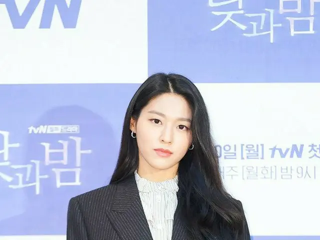 소령 (AOA), tvN 드라마 '낮과 밤'의 온라인 제작 발표회에 참석했다. .