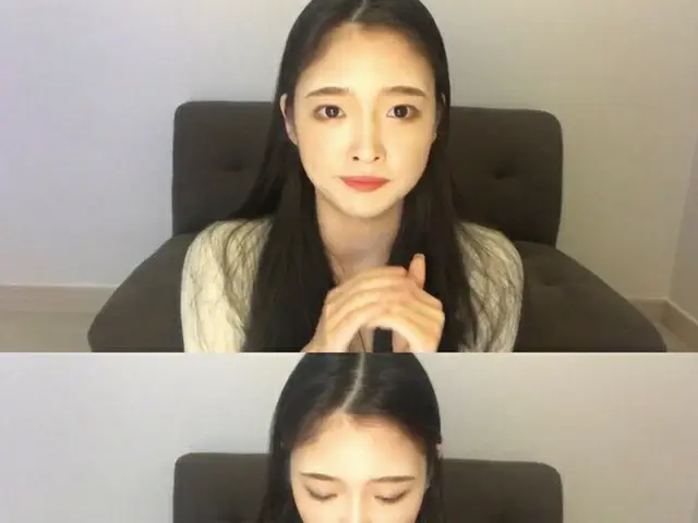 DIA 출신 웅진 아프리카 TV의 BJ로 전향. .