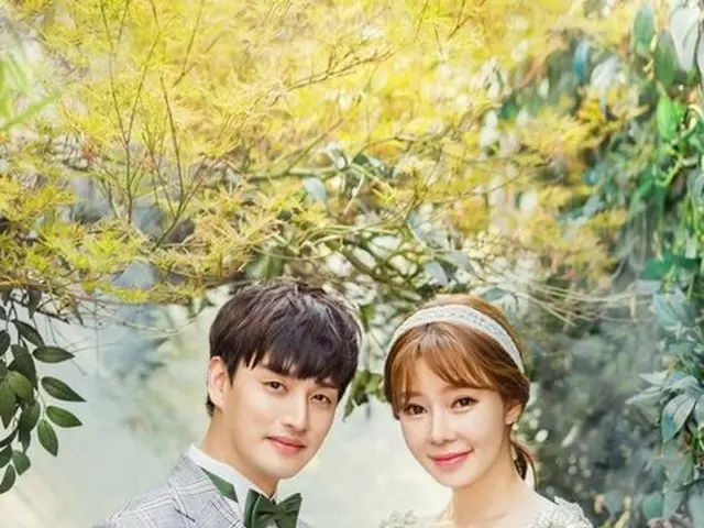 일라이 (U-KISS), 결혼 6 년 만에 지영수와 이혼. .