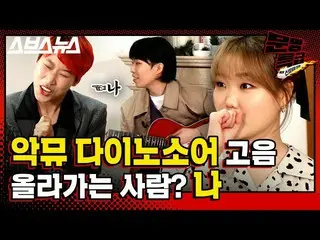 【d公式yg】[🎬] #문명특급 방송 안내<br><br>재재와 AKMU와의  HAPPENING! <br>문명특급에서 확인하세요!<br><br>▶