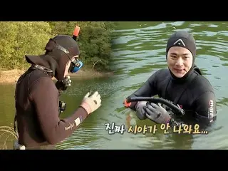 【公式sbe】 김병만×김강우_ , 배스 잡이 원 포인트 레슨!ㅣ정글의 법칙(Jungle)ㅣSBS ENTER.　 