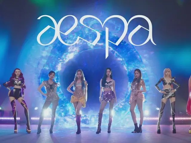 NCT와 aespa 신종 코로나 검사 계획과 SM 엔터를 발표했다. UP10TION 비토 확실성 받고. .