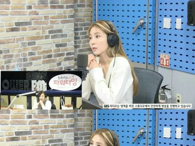 BoA reveals comebacks physical management on a radio program. Aerobic exercisewith 8km running 2-3 t