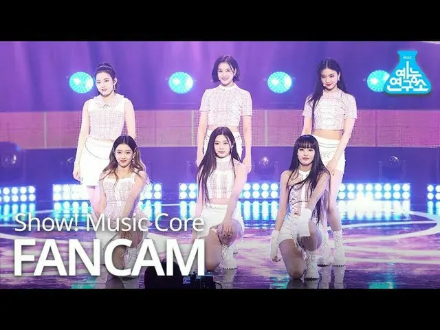 【公式mbk】[예능연구소 4K] 스테이씨_  직캠 'SO BAD' (스테이씨_ _  FanCam) Show!MusicCore 201205　 
