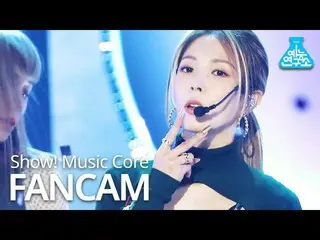【公式mbk】[예능연구소] 보아 세로캠 'Better' (Vertical ver.) (BoA_ _  FanCam) Show!MusicCore 2