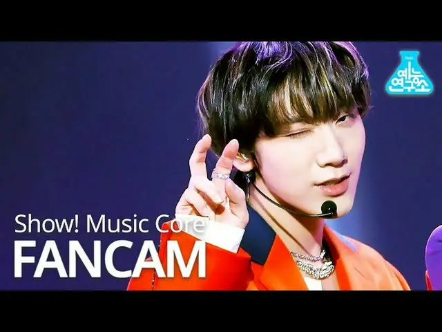 【公式mbk】[예능연구소] 엔씨티_ _  U_ _  텐 직캠 'Work It' (엔씨티_ _  U_ _  TEN FanCam) Show!Musi