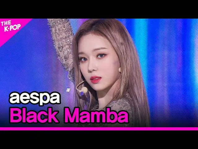 【公式sbp】 에스파_ _ , Black Mamba (에스파_ , Black Mamba) [THE SHOW_ _  201208]　 