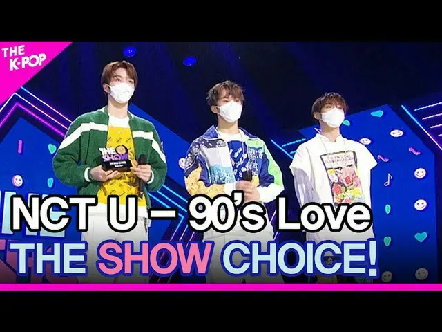 【公式sbp】 엔씨티_ _  U_ _ (엔시티 유), THE SHOW_ _  CHOICE! [THE SHOW_ _  201208]　 