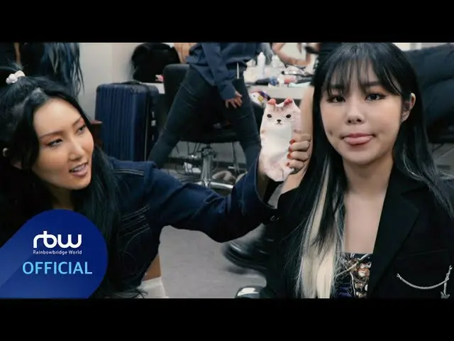 【t公式】마마무、[#MMMTV6]<br><br>EP36 어제보다 평화로운(?)<br>맘무네 대기실<br><br>🔗  <br><br>#눈뜨고_코