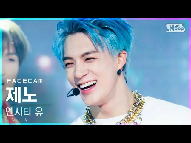 【公式sb1】[페이스캠4K] 엔시티 유 제노 '90’s Love' (엔씨티_ _  U_ _  JENO FaceCam)│@SBS Inkigayo_
