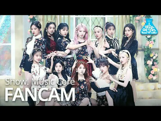 【公式mbk】[예능연구소 4K] 아이즈원_  직캠 'Panorama' (아이즈원_  FanCam) Show!MusicCore 201212　 