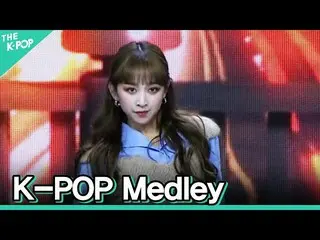 【公式sbp】 [세로 직캠] 시크릿넘버_  (시크릿넘버_ _ ) - K-POP 메들리(K-POP Medley) 디타 FOCUSㅣ서울X음악여행(S