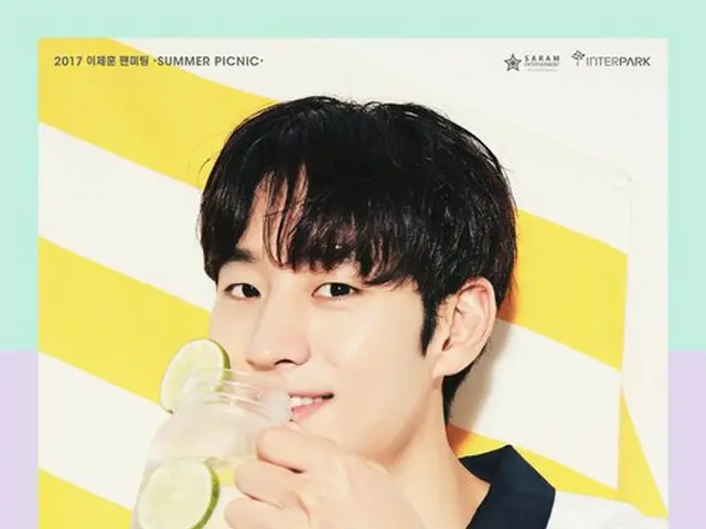 Lee Je Hoon, Fan Meeting Tickets sold out at the same time as the launch. Addedperformance 1st.