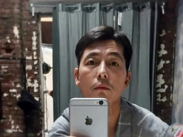 Actor Jung Woo Sung, official SNS update of affiliation office. Release selfie.